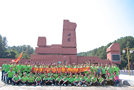 向快樂出發(fā)！輝鴻員工2019韶關之旅收獲滿滿！